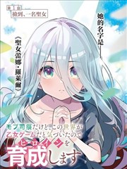 首播影院年代短剧闪光的旧时光